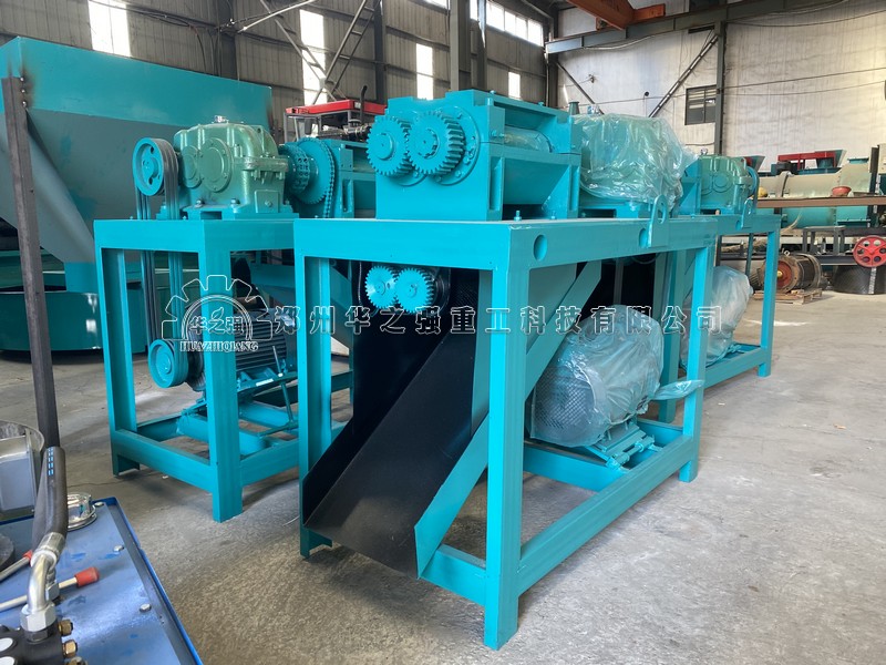 對輥擠壓造粒機(jī) (4).jpg